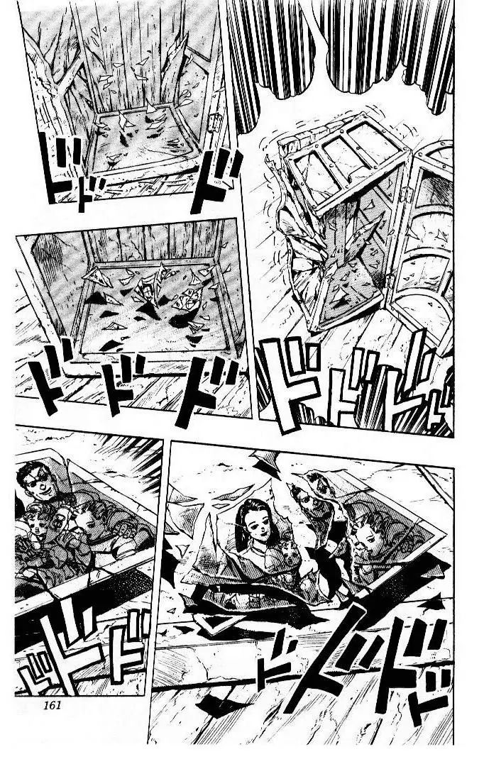 Page 15 of Chapter 282