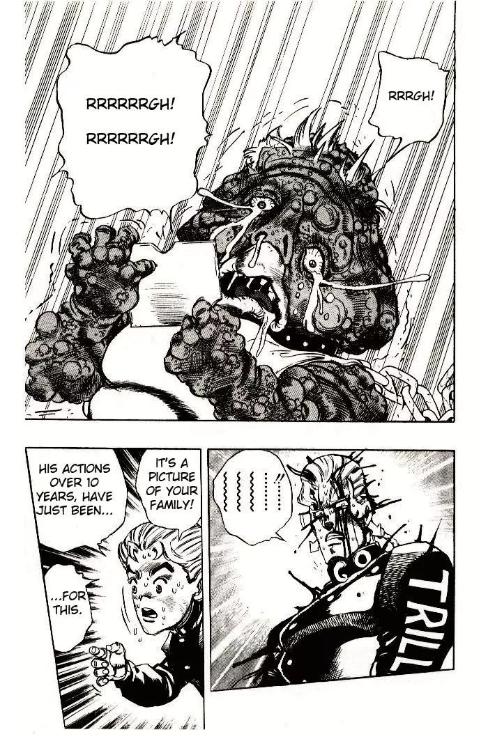 Page 17 of Chapter 282