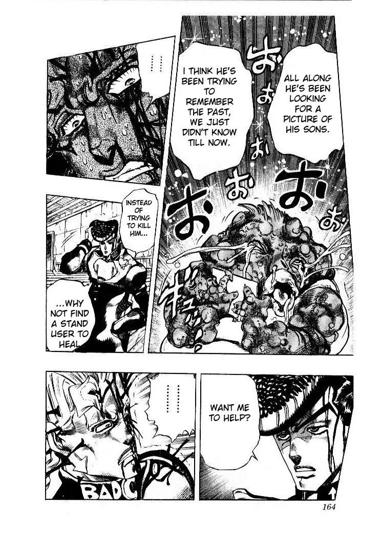 Page 18 of Chapter 282