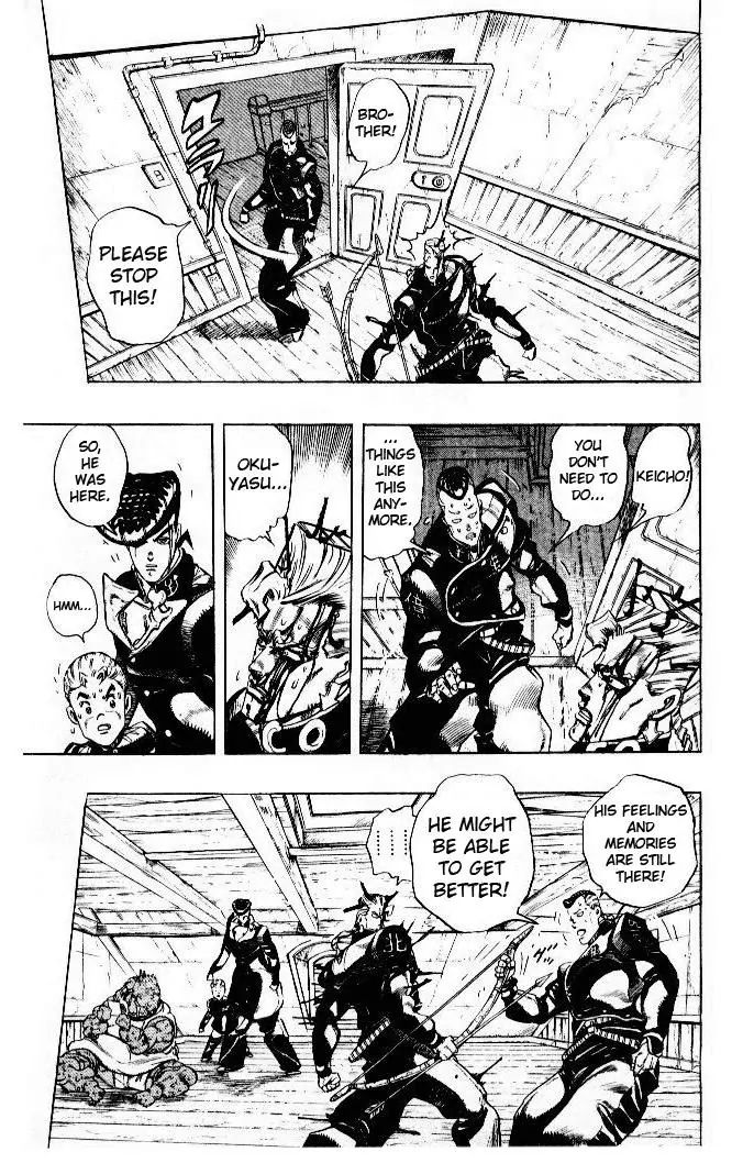 Page 3 of Chapter 283
