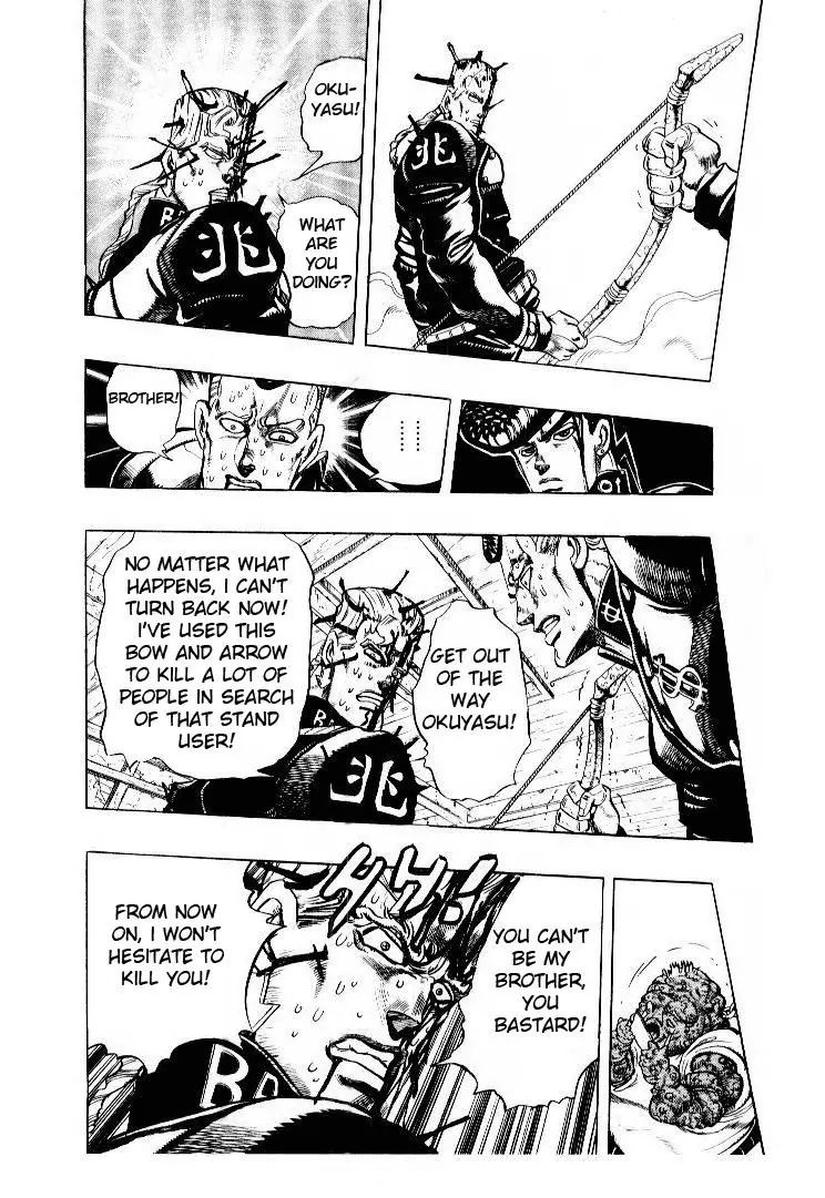 Page 4 of Chapter 283