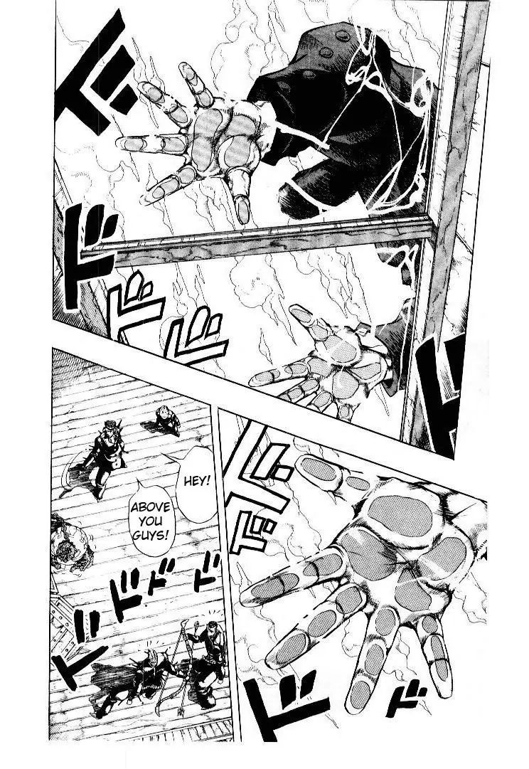 Page 6 of Chapter 283