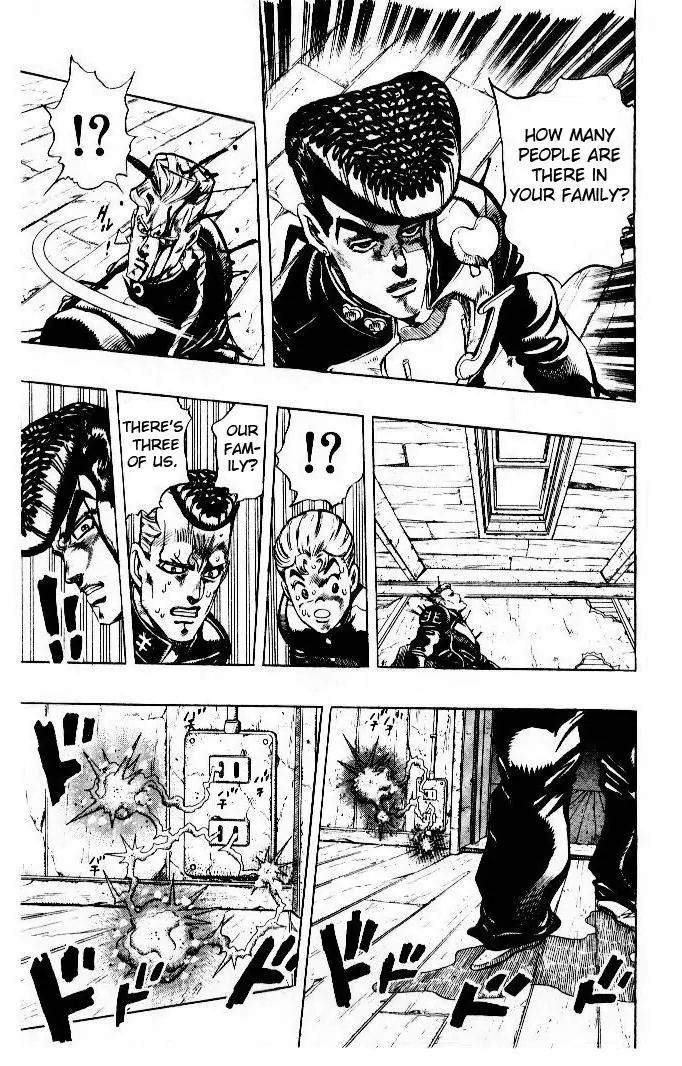 Page 7 of Chapter 283