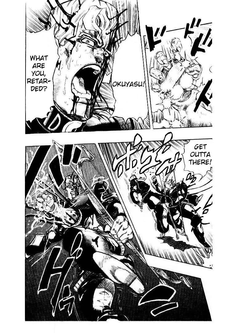 Page 10 of Chapter 283