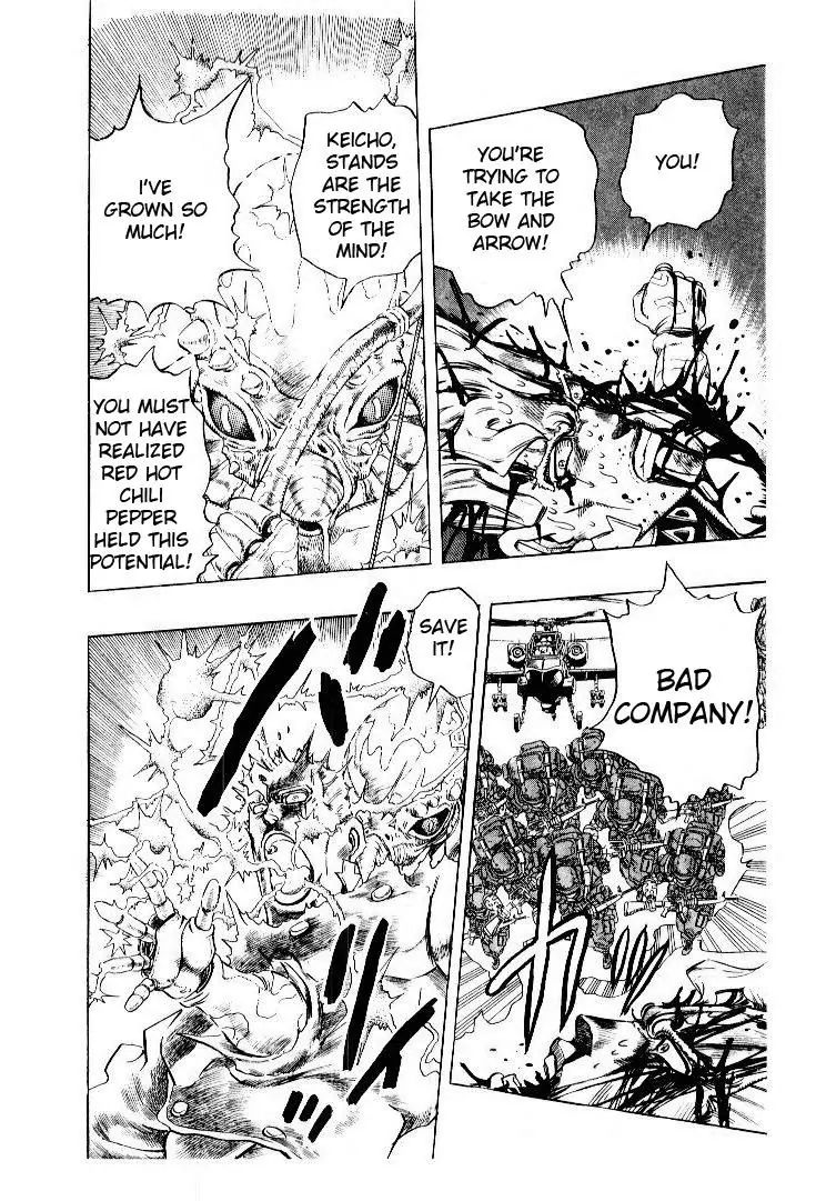Page 12 of Chapter 283