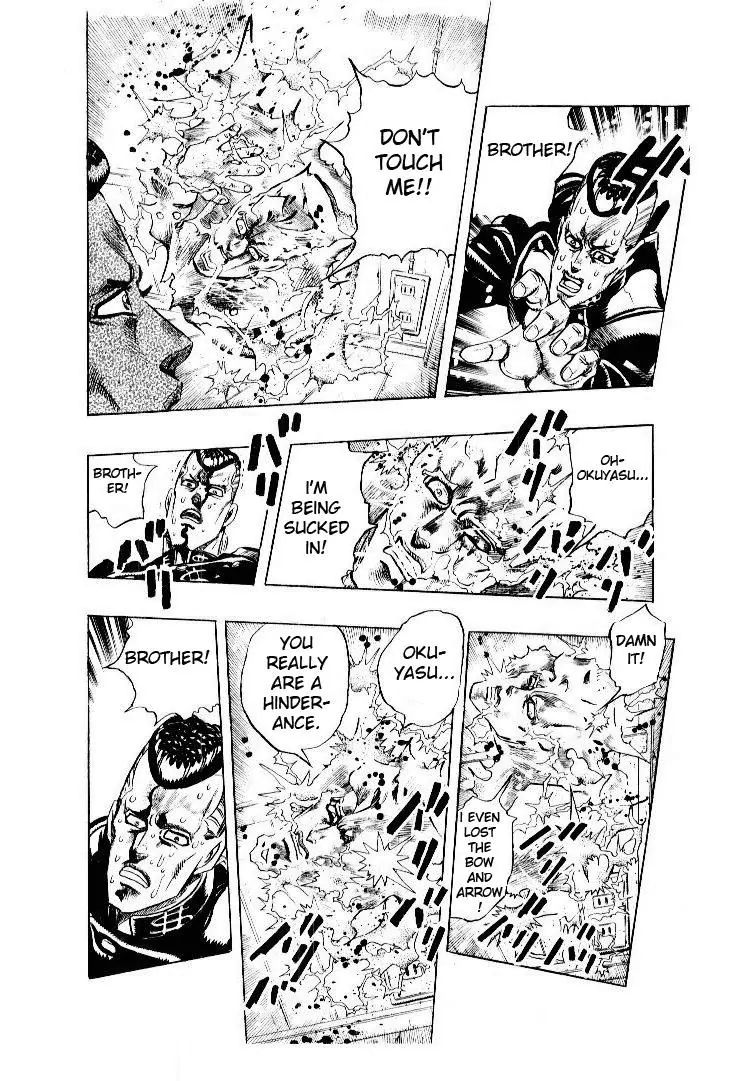 Page 14 of Chapter 283