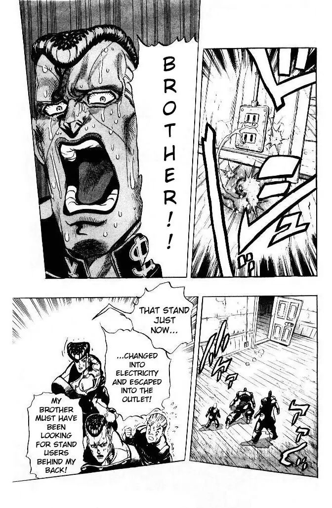 Page 15 of Chapter 283