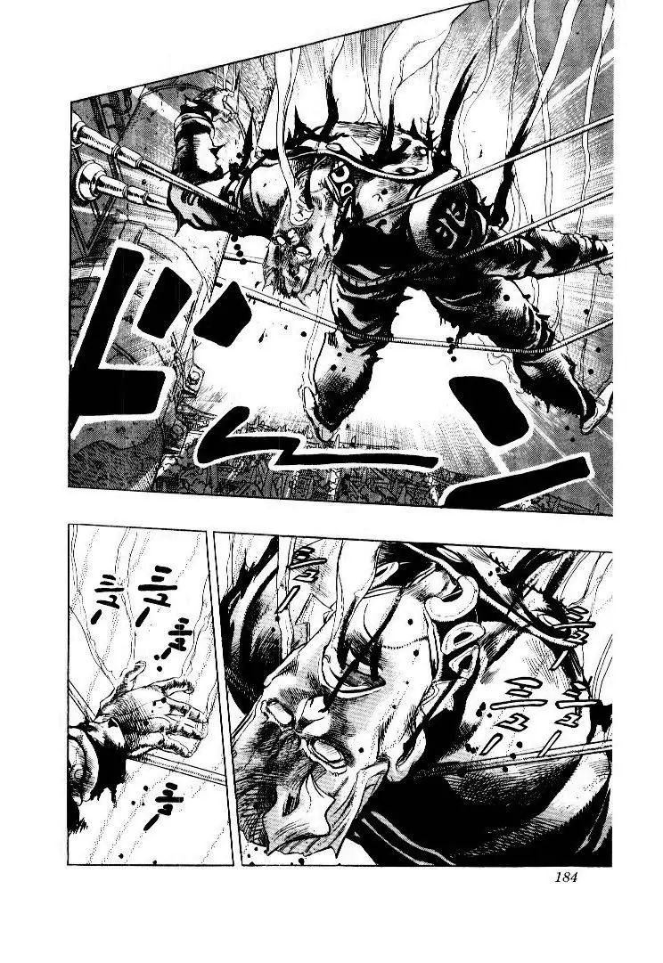 Page 18 of Chapter 283