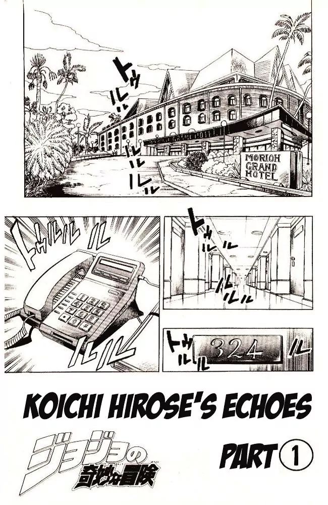 Page 8 of Chapter 284