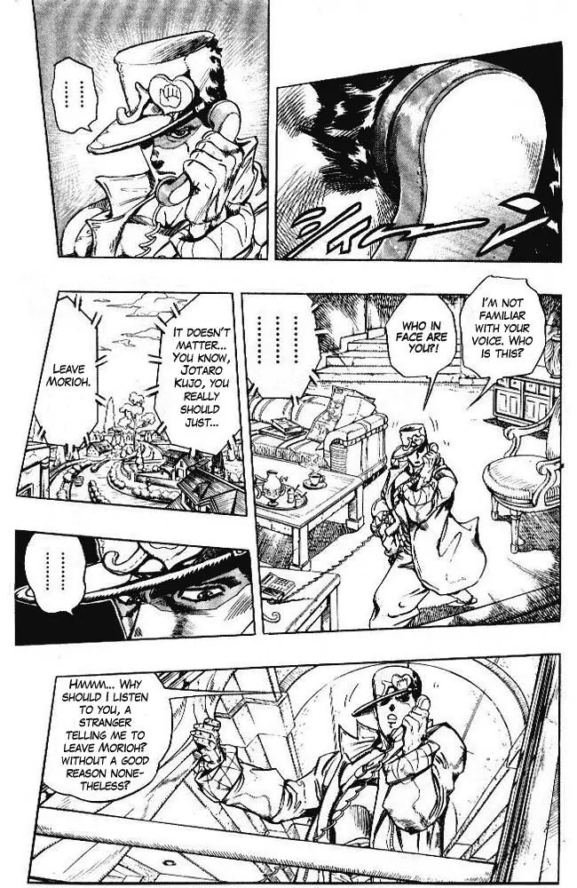 Page 10 of Chapter 284