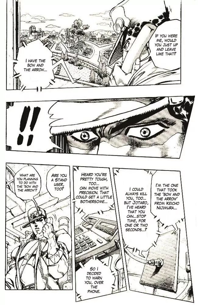 Page 11 of Chapter 284