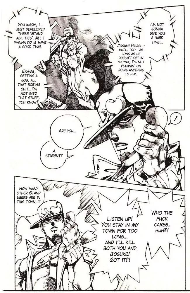 Page 12 of Chapter 284