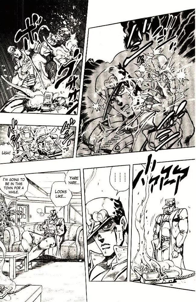 Page 13 of Chapter 284