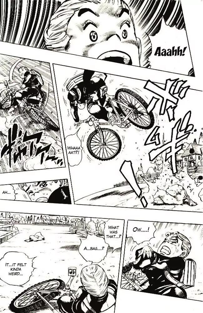 Page 17 of Chapter 284