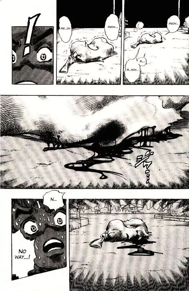 Page 18 of Chapter 284
