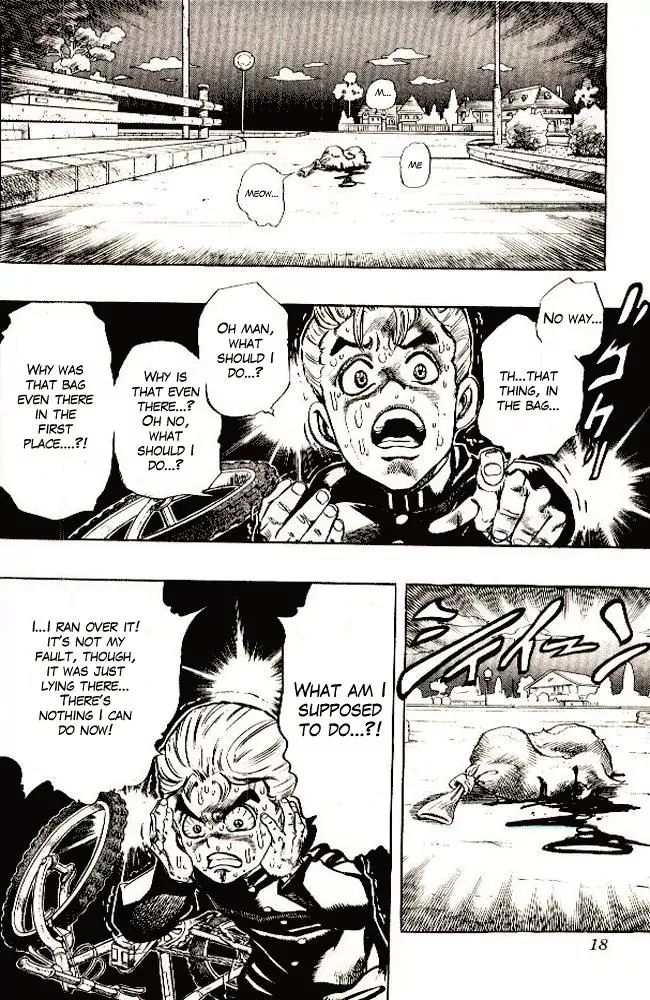 Page 19 of Chapter 284