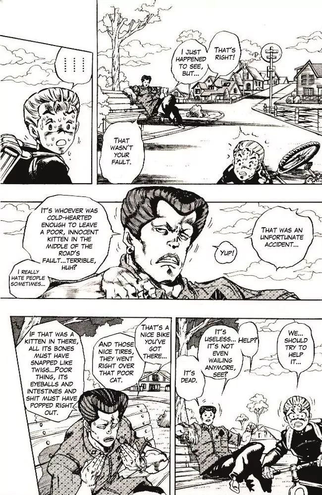Page 20 of Chapter 284