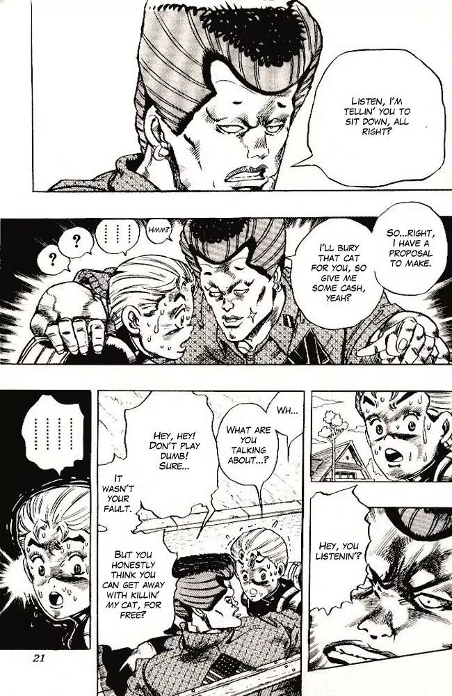 Page 22 of Chapter 284