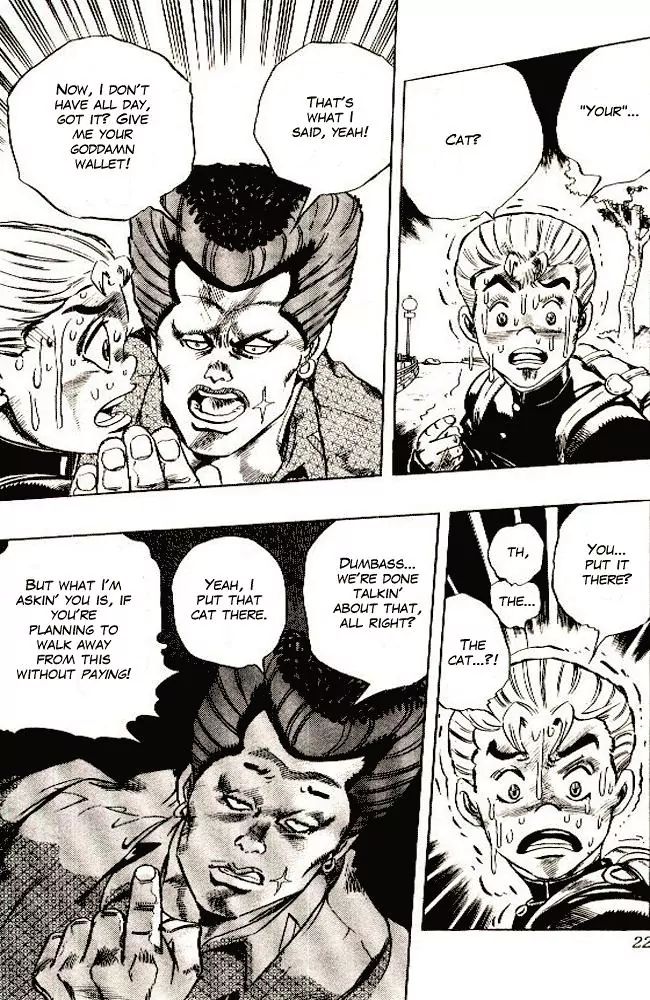 Page 23 of Chapter 284