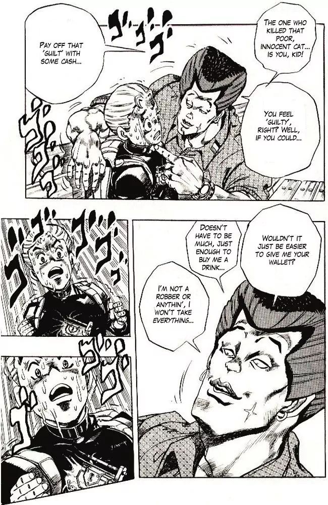 Page 24 of Chapter 284