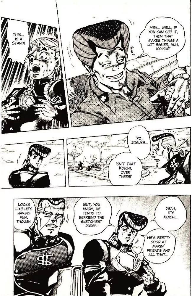 Page 26 of Chapter 284