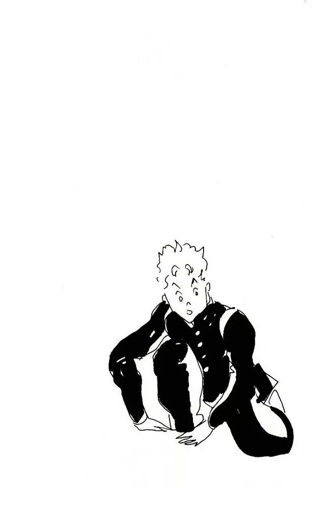 Page 27 of Chapter 284