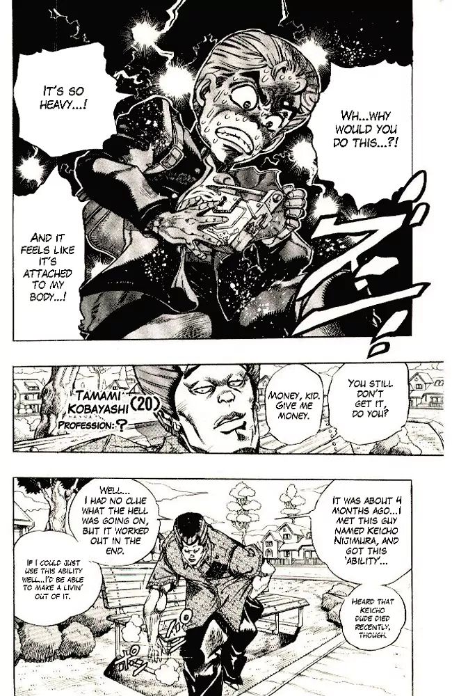 Page 2 of Chapter 285