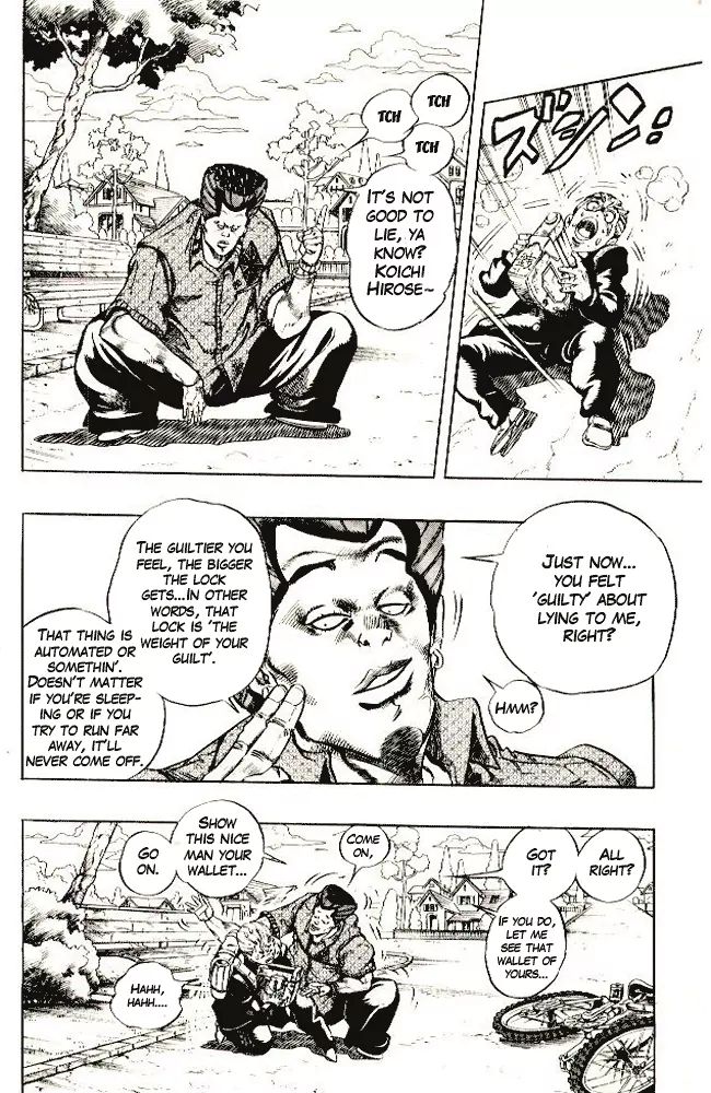 Page 4 of Chapter 285