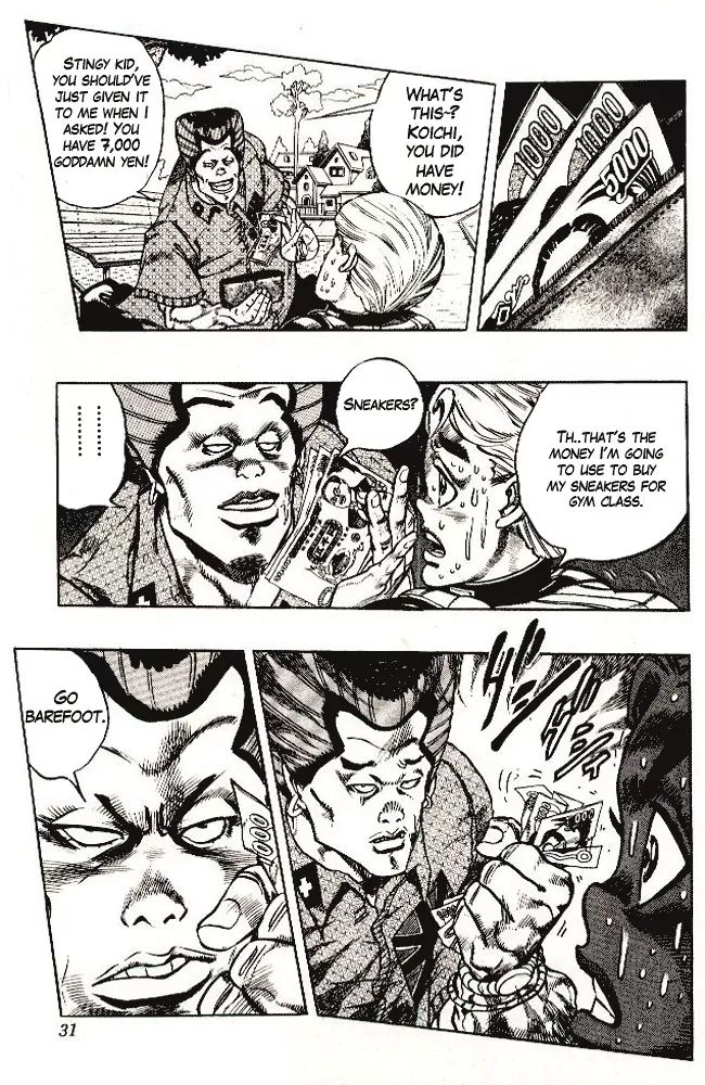 Page 5 of Chapter 285