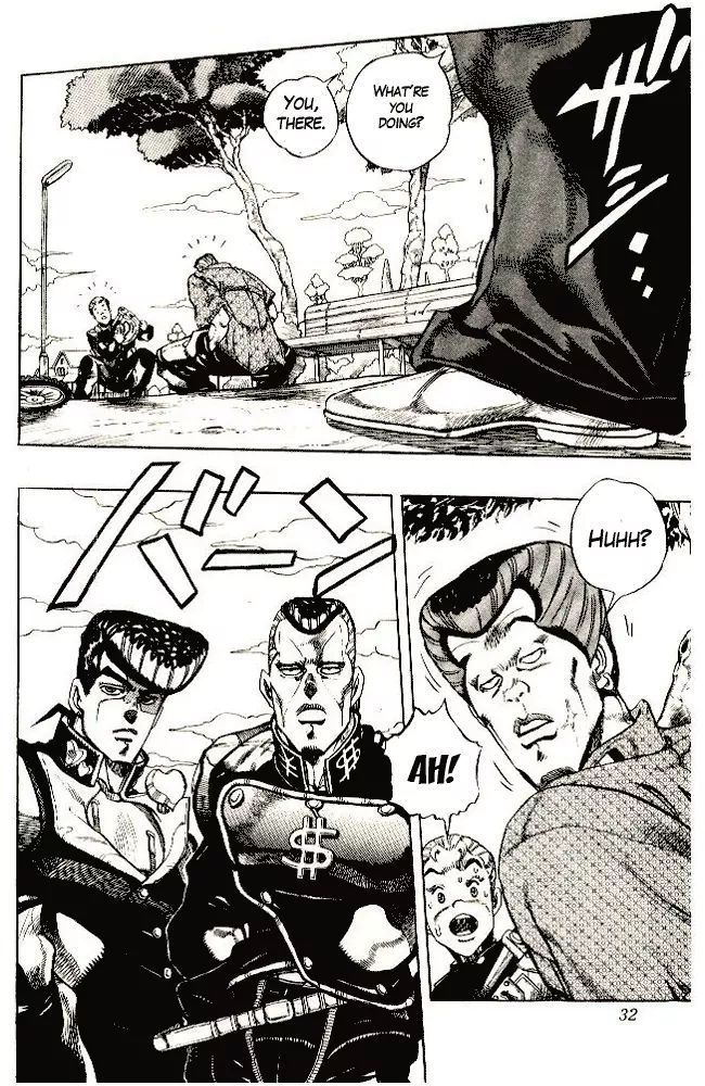 Page 6 of Chapter 285