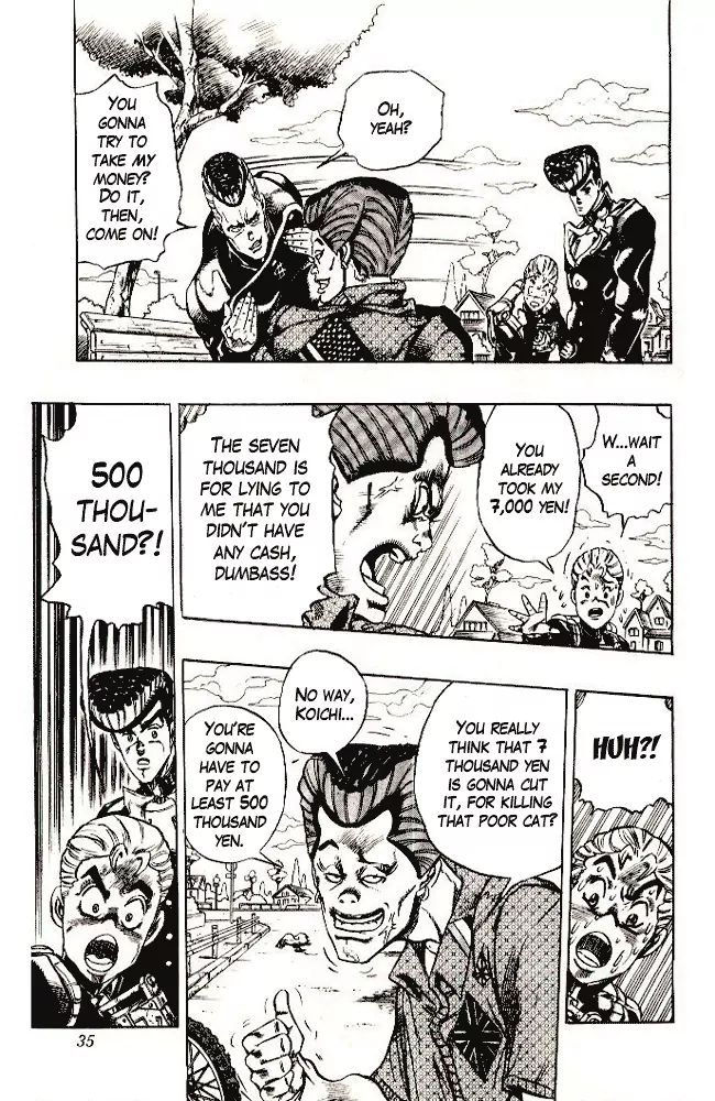 Page 9 of Chapter 285