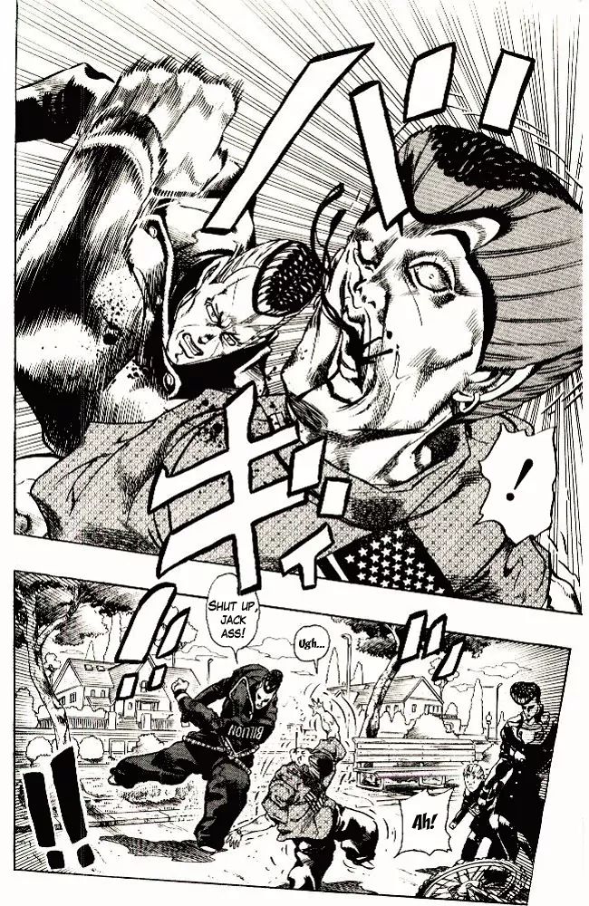 Page 10 of Chapter 285