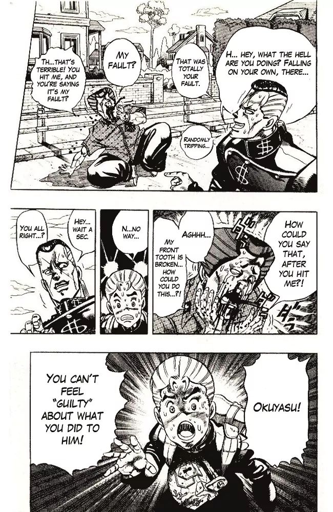 Page 13 of Chapter 285