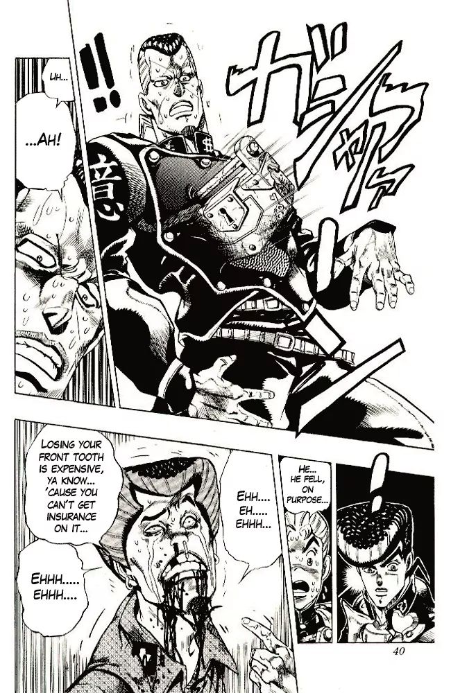Page 14 of Chapter 285