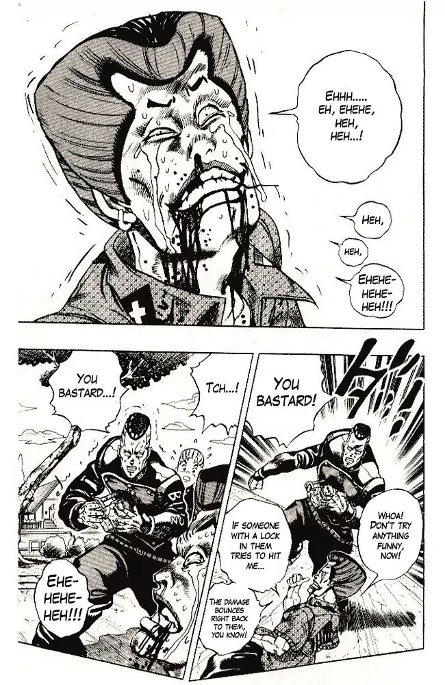 Page 15 of Chapter 285