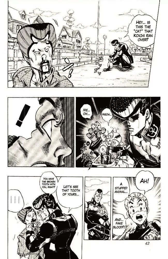 Page 16 of Chapter 285
