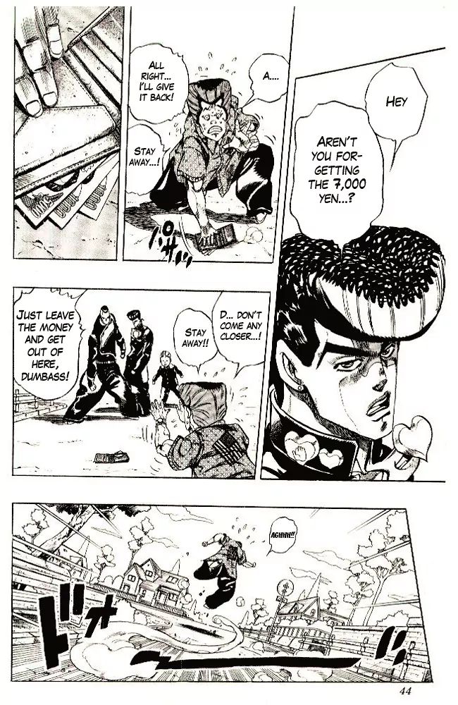Page 18 of Chapter 285