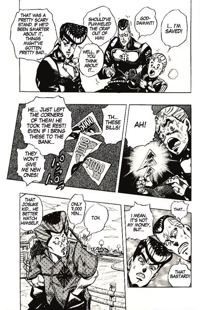 Page 19 of Chapter 285