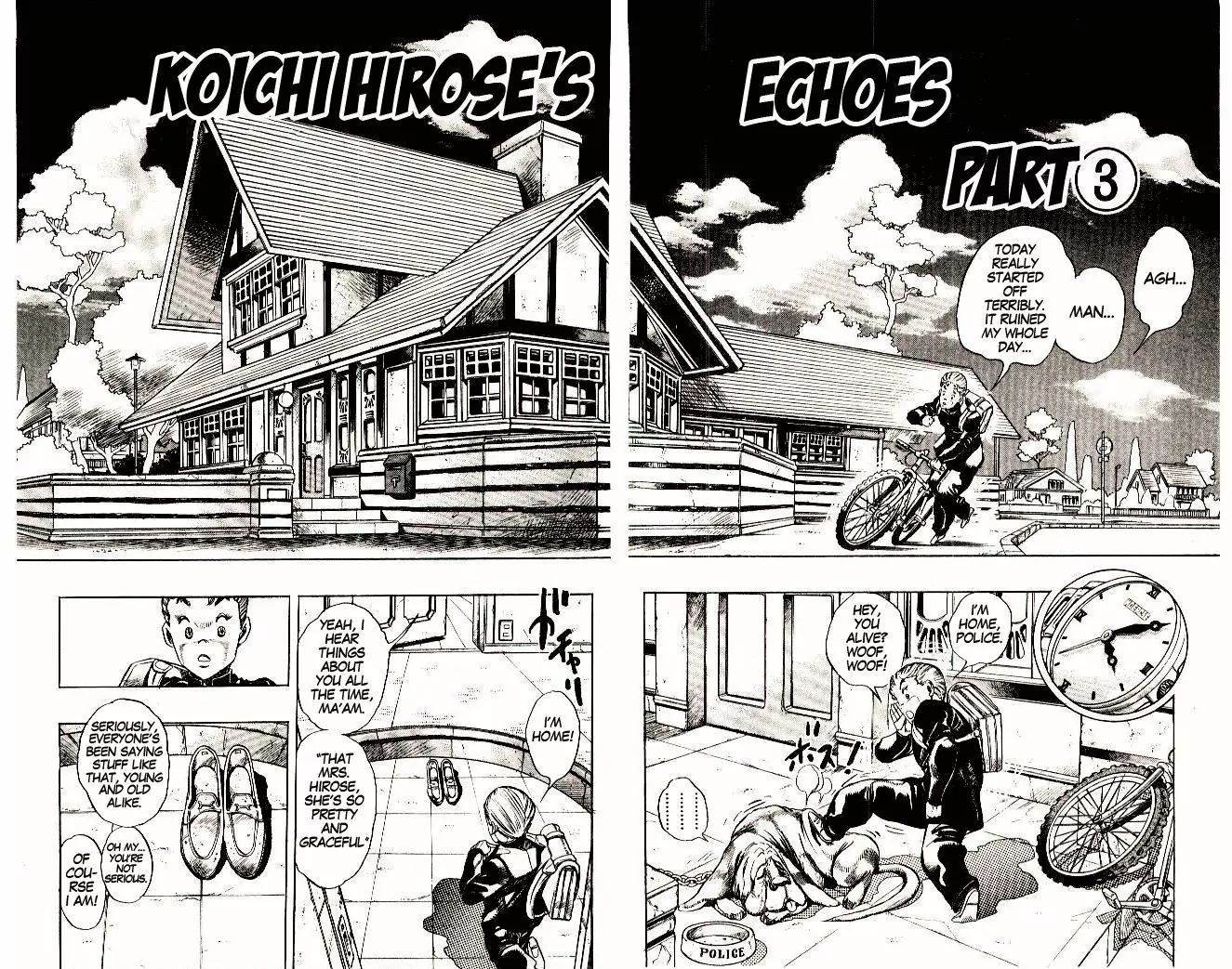 Page 1 of Chapter 286