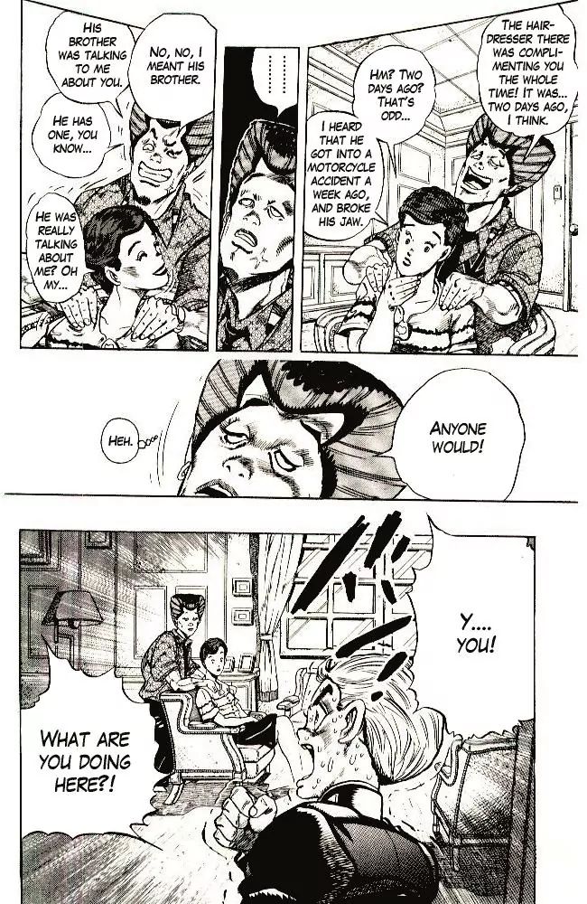 Page 4 of Chapter 286