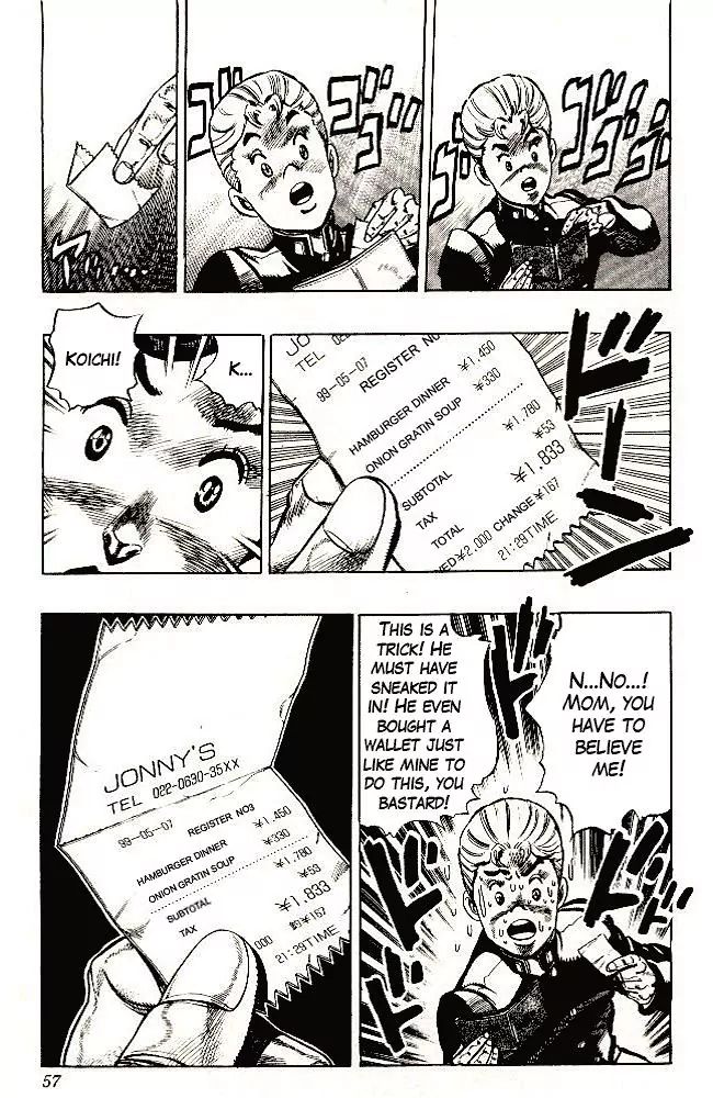 Page 11 of Chapter 286
