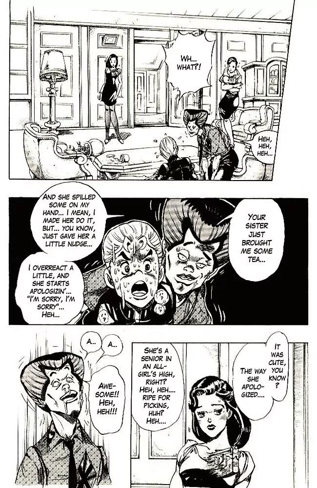Page 16 of Chapter 286