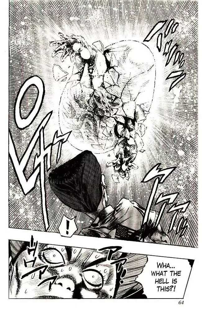 Page 18 of Chapter 286