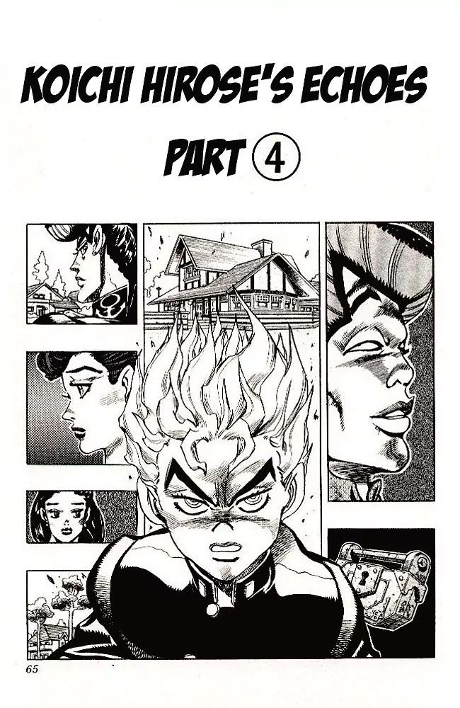Page 1 of Chapter 287