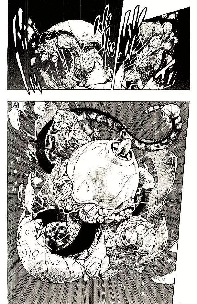 Page 2 of Chapter 287