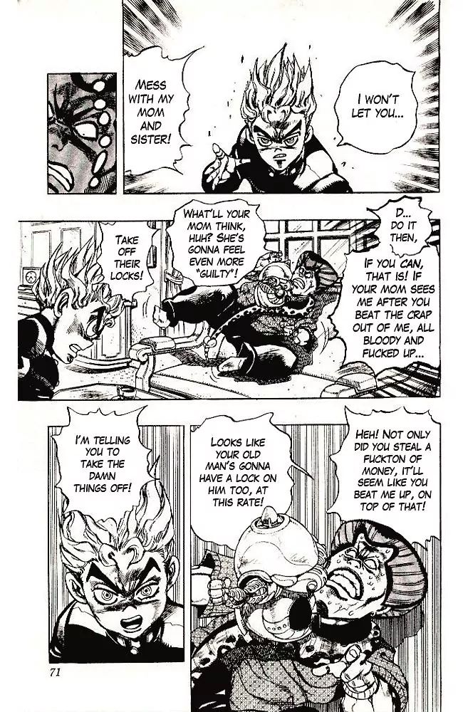 Page 7 of Chapter 287