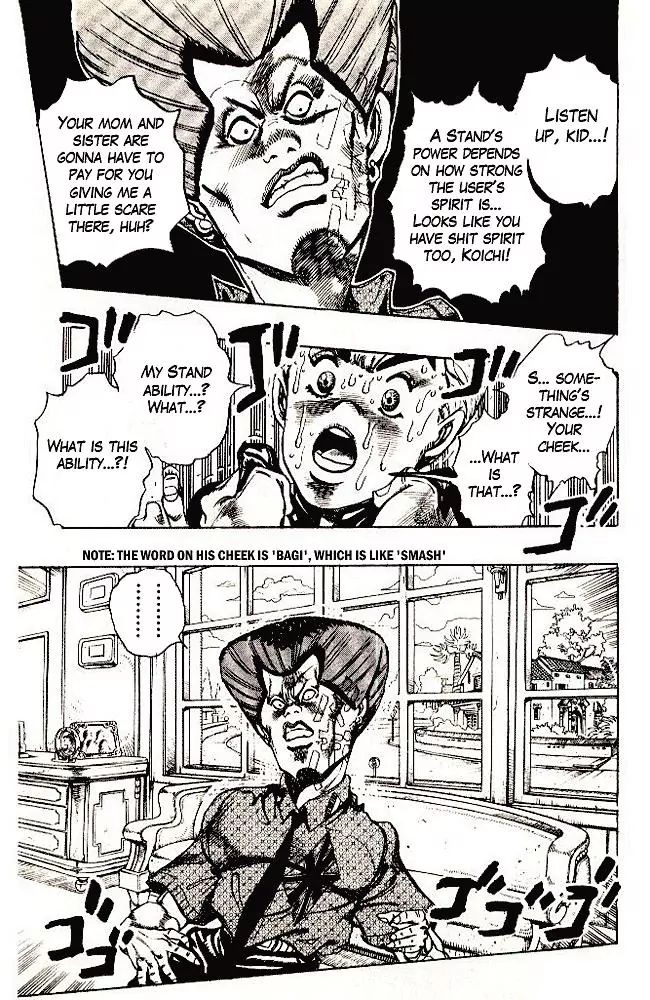 Page 11 of Chapter 287