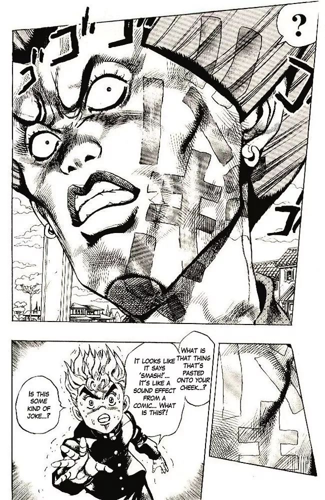 Page 12 of Chapter 287