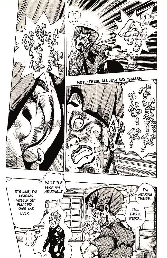 Page 13 of Chapter 287