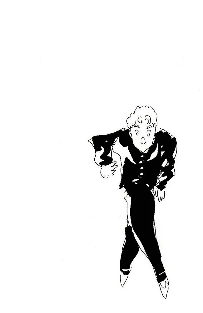 Page 20 of Chapter 287